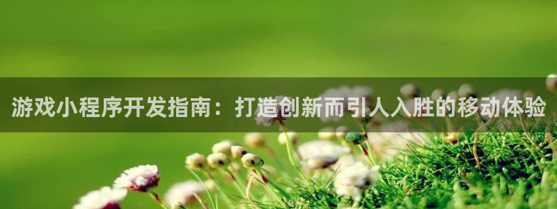 沐鸣娱乐2登录地址