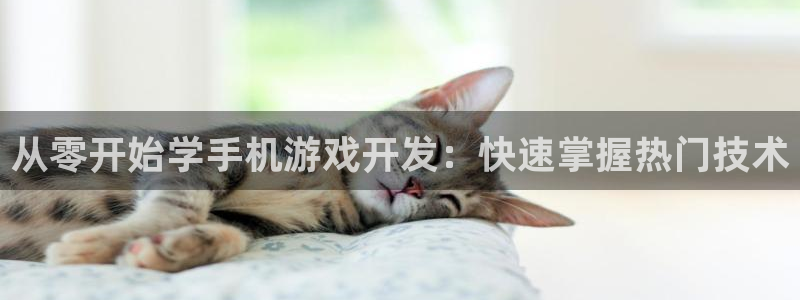 沐鸣娱乐2在线注册