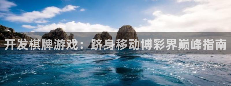 沐鸣2平台测速