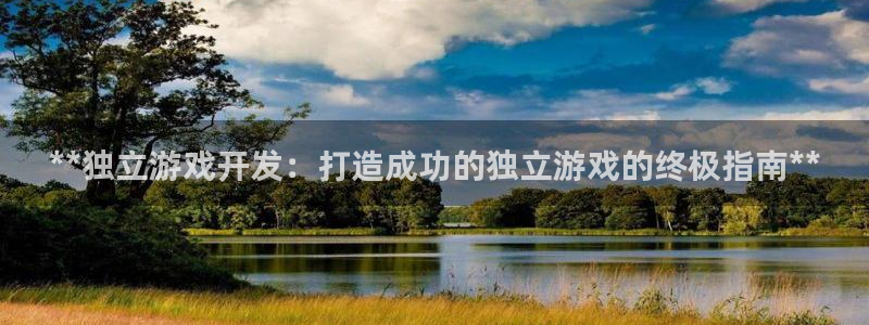 沐鸣娱乐2的分分彩