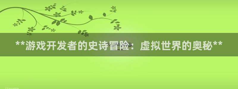 沐鸣2登陆扣27337