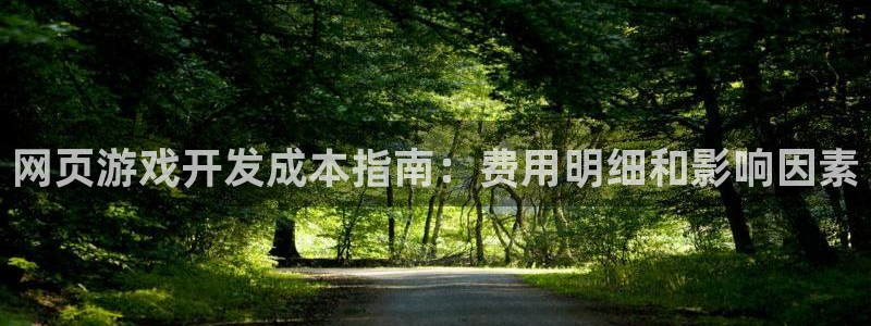 沐鸣2平台在线注册