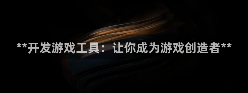 沐鸣娱乐2在线登录