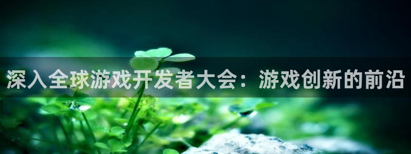 沐鸣娱乐2在线注册