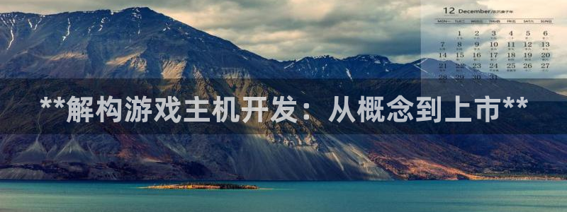 沐鸣娱乐2黑客户吗
