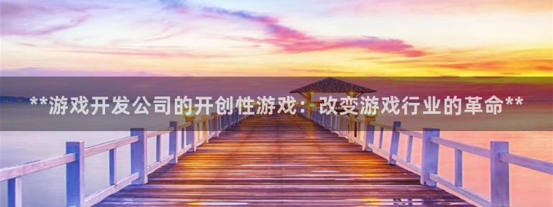 沐鸣娱乐2手机下载官网