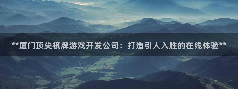 沐鸣娱乐2注册官网