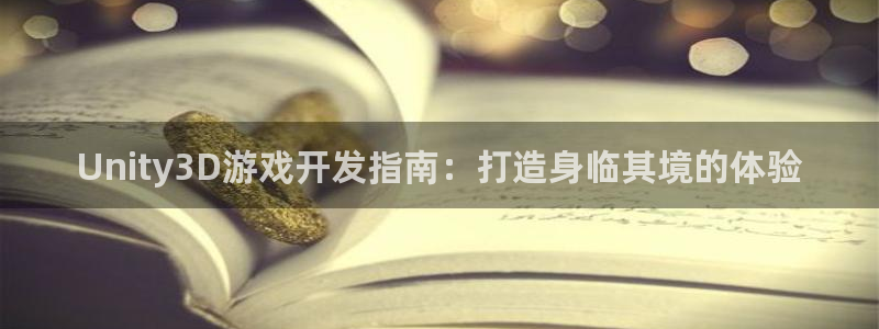 沐鸣2平台代理