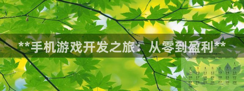 沐鸣娱乐2l怎么样