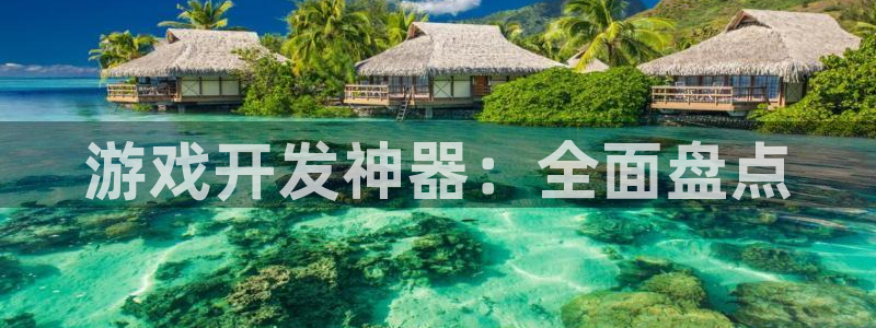沐鸣2客户端 登录