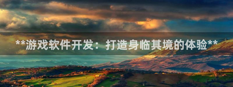 沐鸣娱乐2黑客户吗
