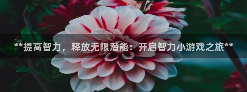 沐鸣2app下载