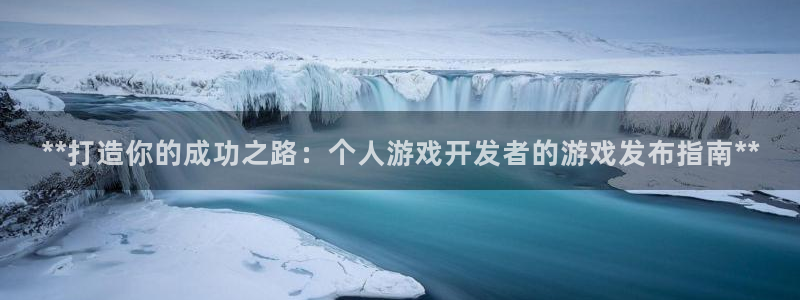沐鸣娱乐平台2注册