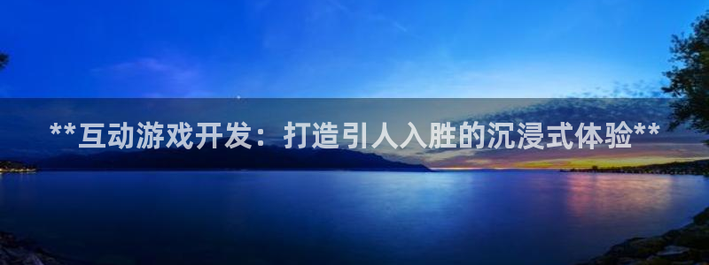 沐鸣娱乐2是正规平台么吗