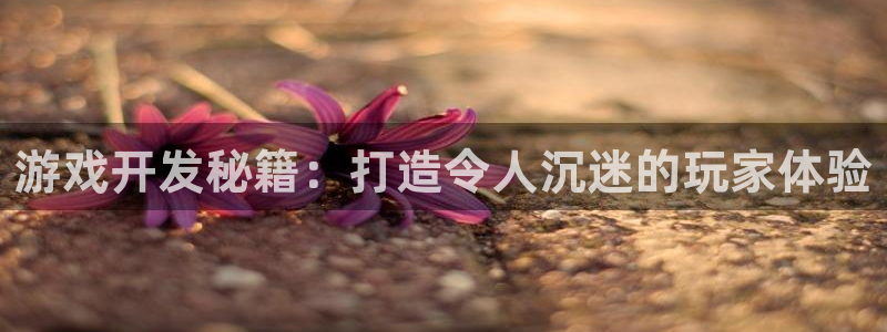 沐鸣娱乐2是正规平台么吗