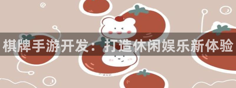 沐鸣2联盟