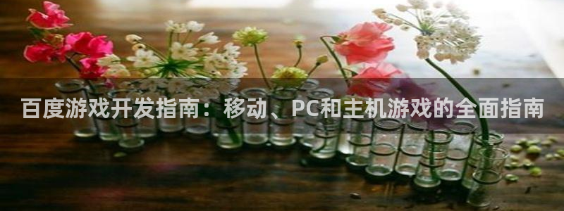 沐鸣娱乐2是正规平台么