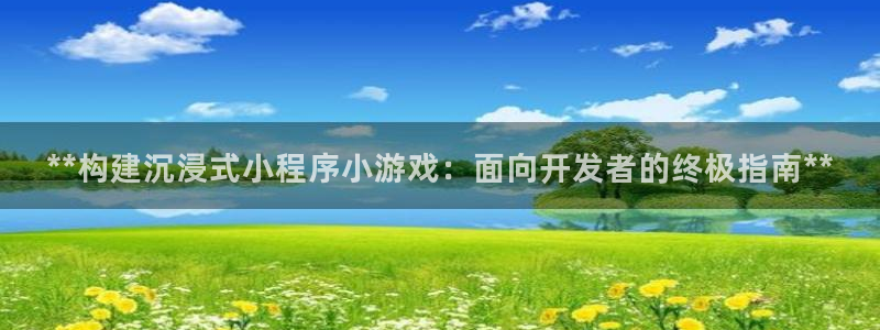 沐鸣2登录测试