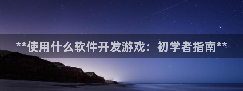 沐鸣娱乐2可靠吗