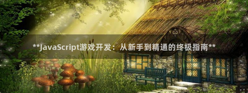 沐鸣娱乐2在线登录