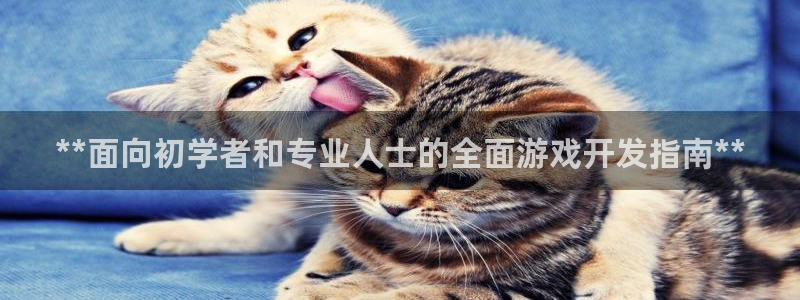 沐鸣2平台在线注册