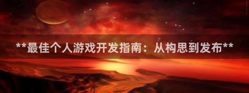 沐鸣娱乐2黑客户吗