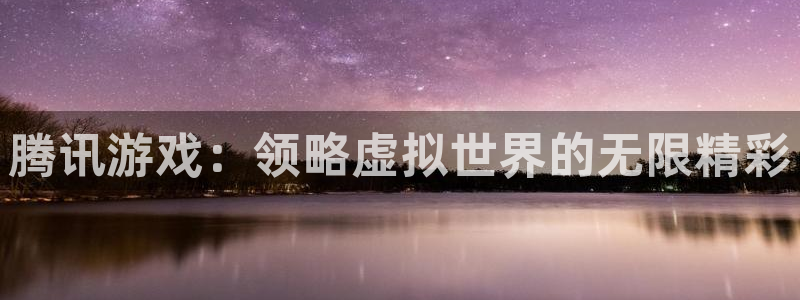 沐鸣娱乐2注册账号