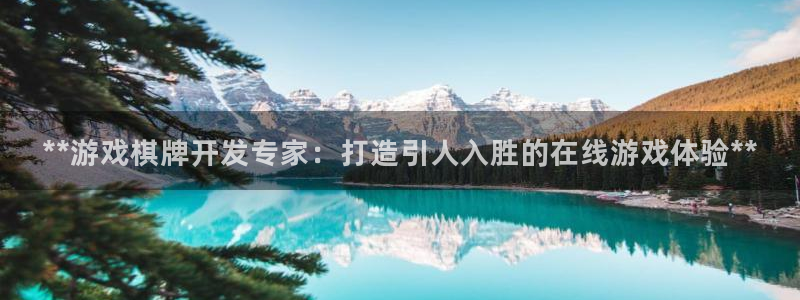 沐鸣2代理求27337