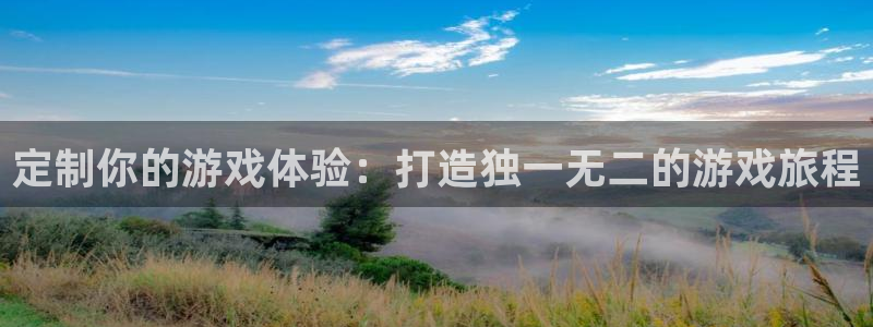 沐鸣2娱乐平台登录