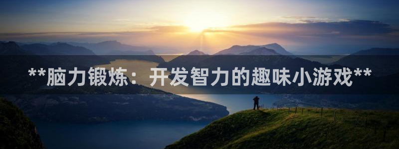 沐鸣2登录测速