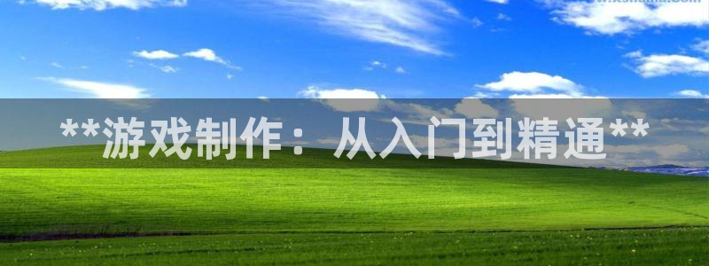 沐鸣2平台官网登录