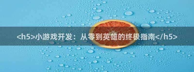 沐鸣2官网 5O6917