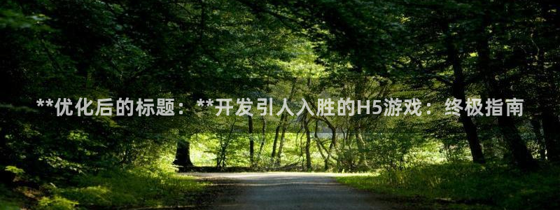 沐鸣2手机网页版