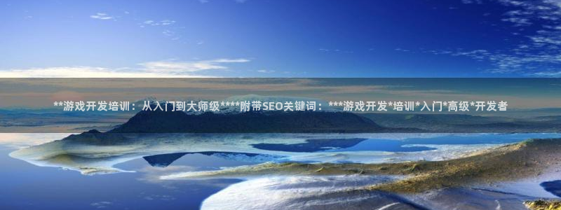 沐鸣娱乐2测速登陆