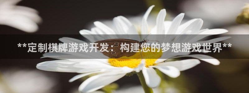 沐鸣娱乐2登录