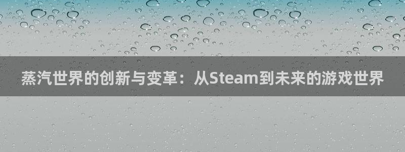 沐鸣2开户