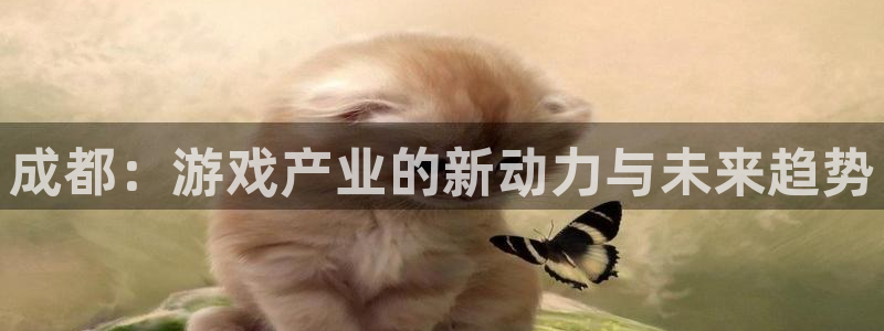 沐鸣2手机网页版
