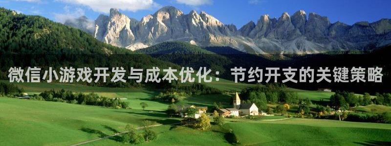 沐鸣2平台主管代理