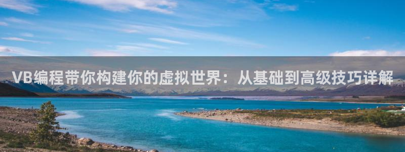 沐鸣2平台开户
